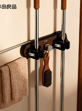 半岛良品吸盘拖把壁挂夹卫生间免打孔固定挂钩收纳置物架上墙神器