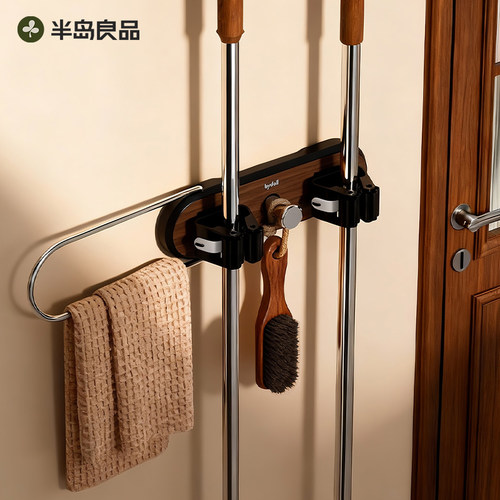 半岛良品吸盘拖把壁挂夹卫生间免打孔固定挂钩收纳置物架上墙神器