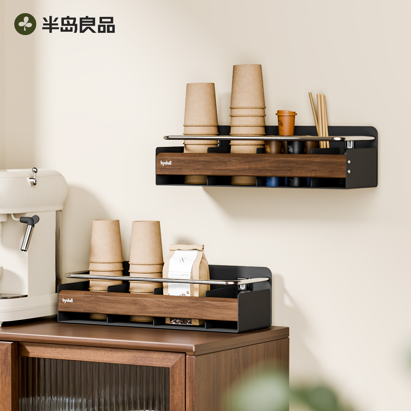 【新家100个快递】壁挂置物杯架