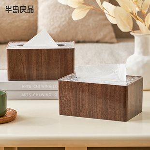 桌面纸巾盒抽纸盒客厅家用高档创意轻奢餐巾纸收纳茶几纸抽盒Y