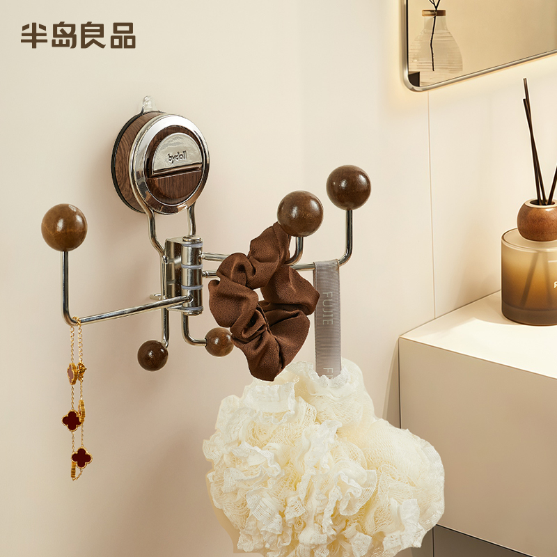 【中古风系列】吸盘门后挂钩