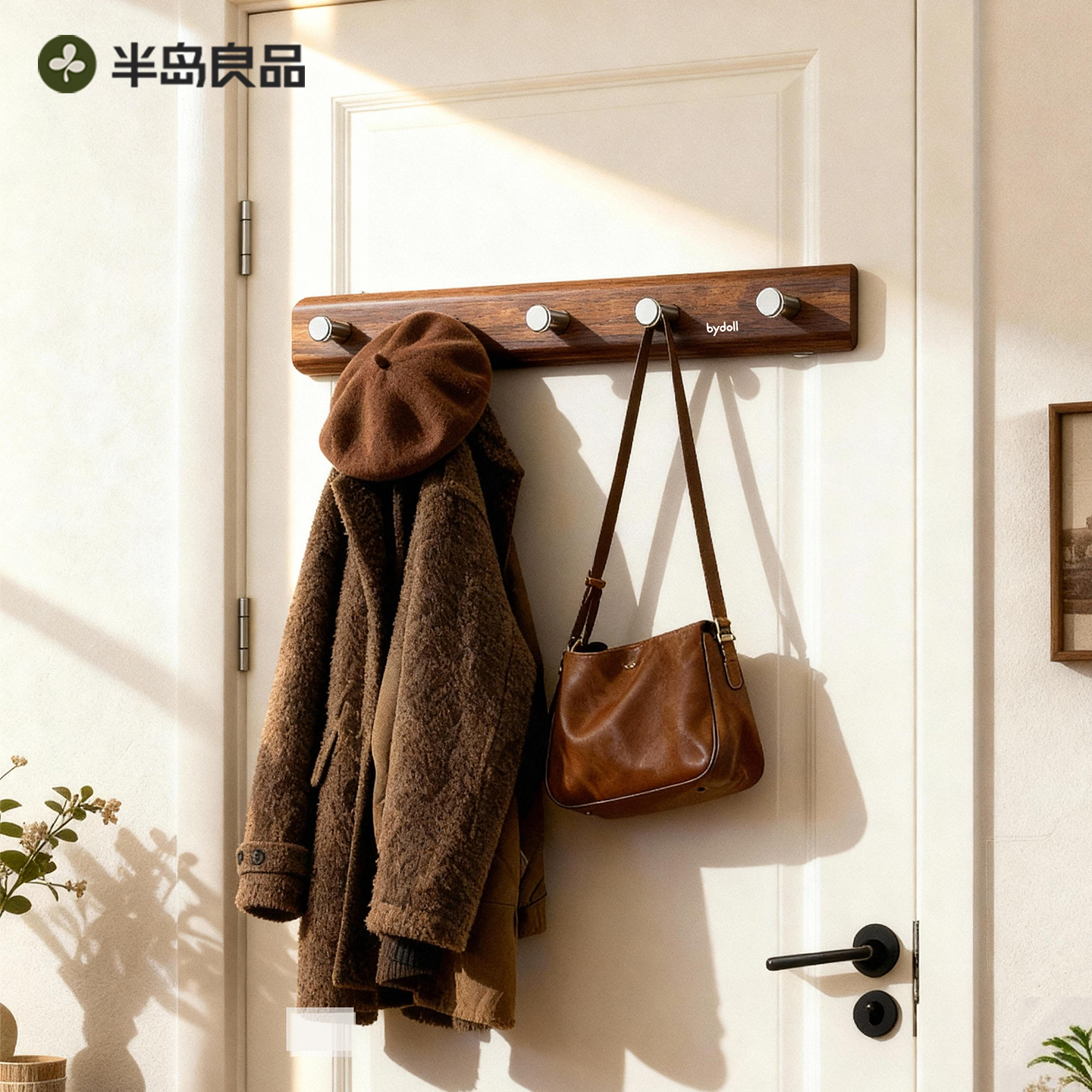 [半岛良品]吸盘门后挂钩免打孔衣服强力承重收纳架卧室墙壁挂衣架