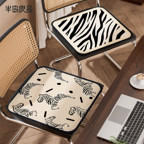 【2026新款】中古风夏季冰丝凉垫