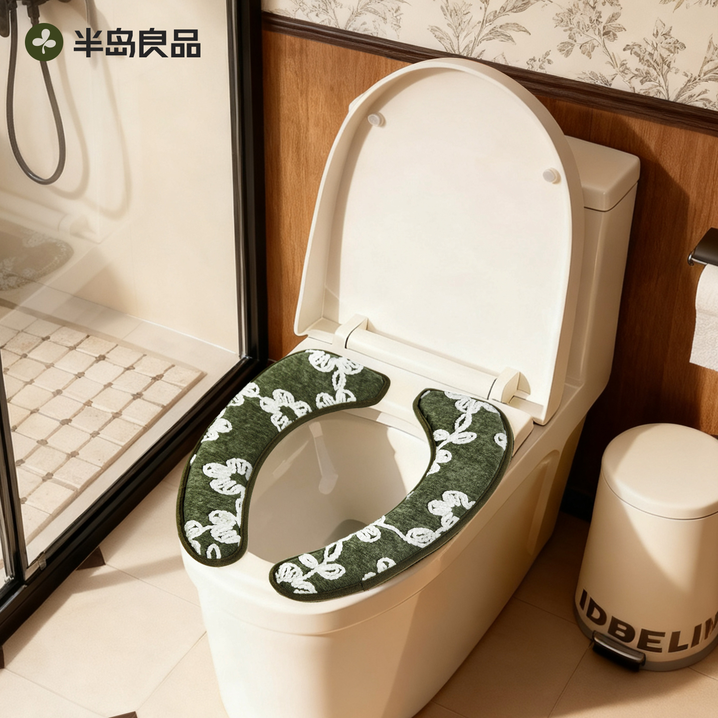 马桶垫粘贴式加厚四季通用坐垫坐便防水垫子高级感轻奢2025新款冬