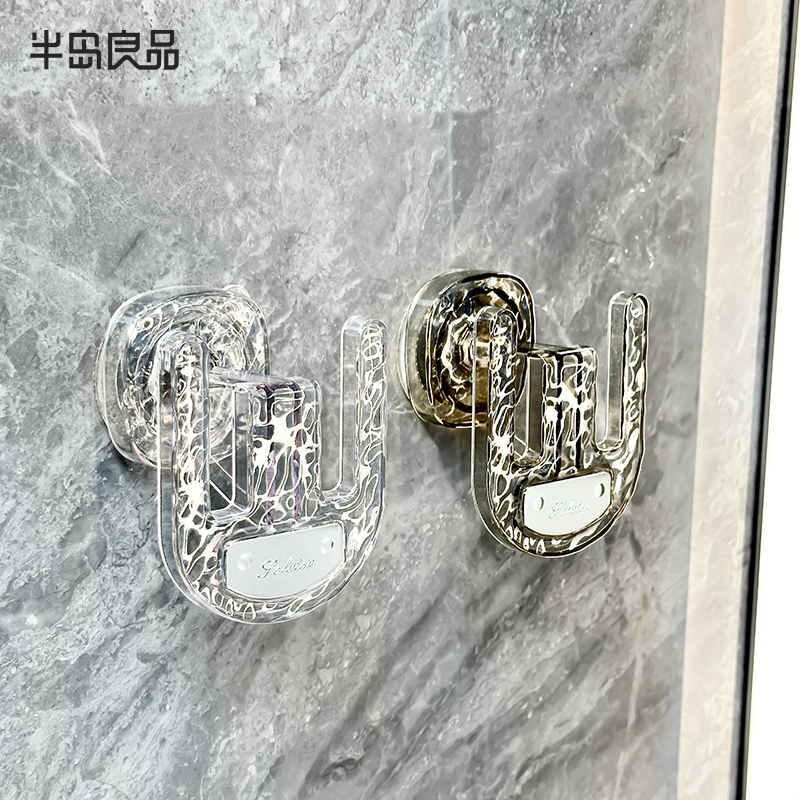 浴室吸盘拖鞋收纳沥水架