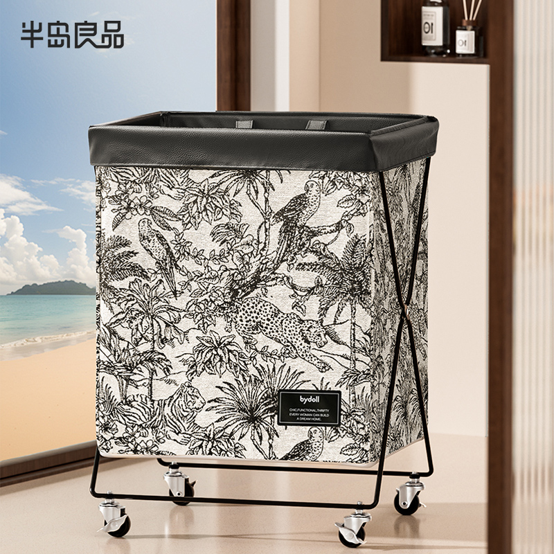 [大容量60L]中古風臟衣簍收納筐