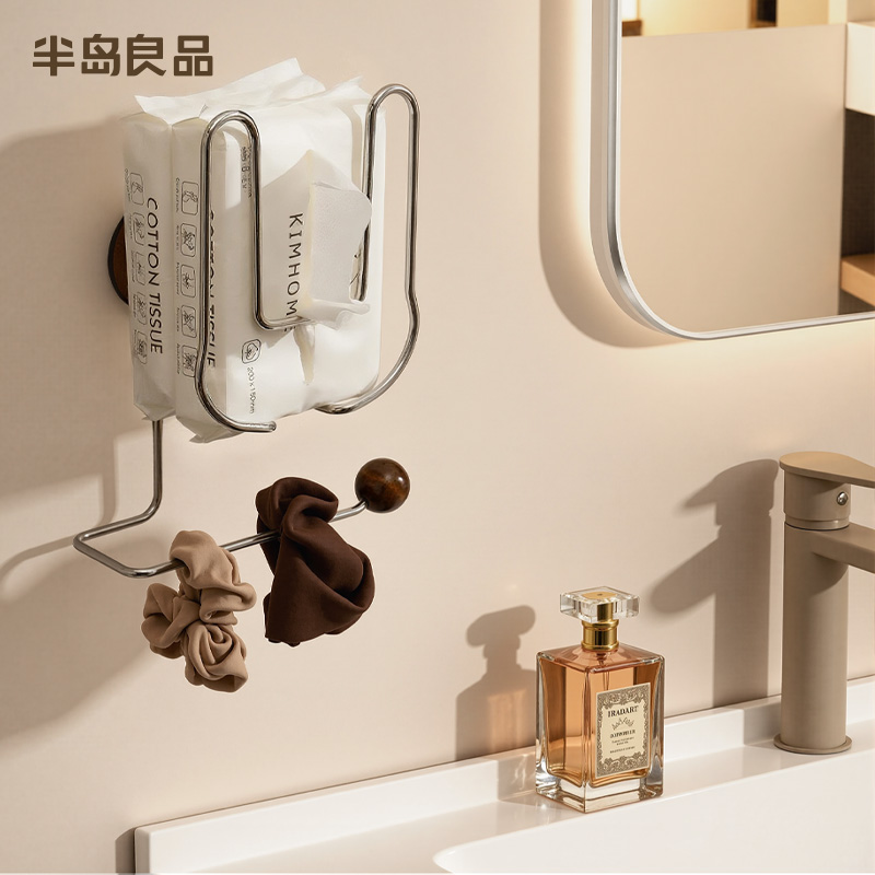 吸盘洗脸巾收纳盒壁挂放置盒卫生间擦脸巾收纳卫生间浴室卷纸架