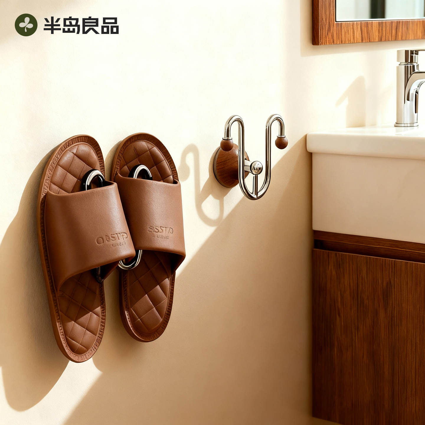 【新家100个快递】吸盘拖鞋架