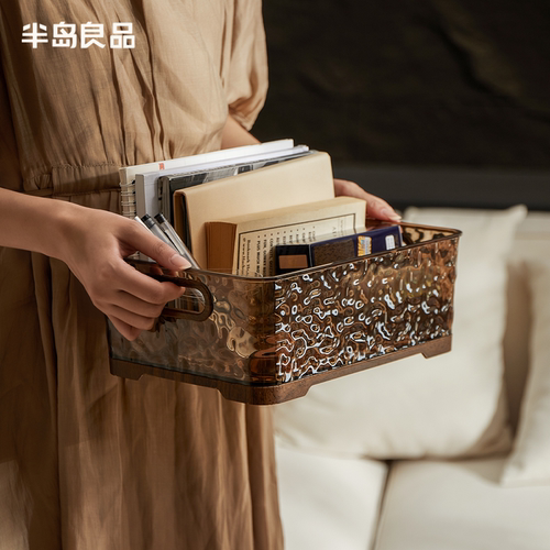 桌面收纳盒客厅杂物零食收纳筐