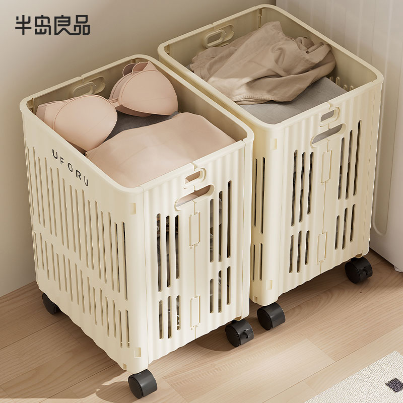 【2024新款】可折叠脏衣篮