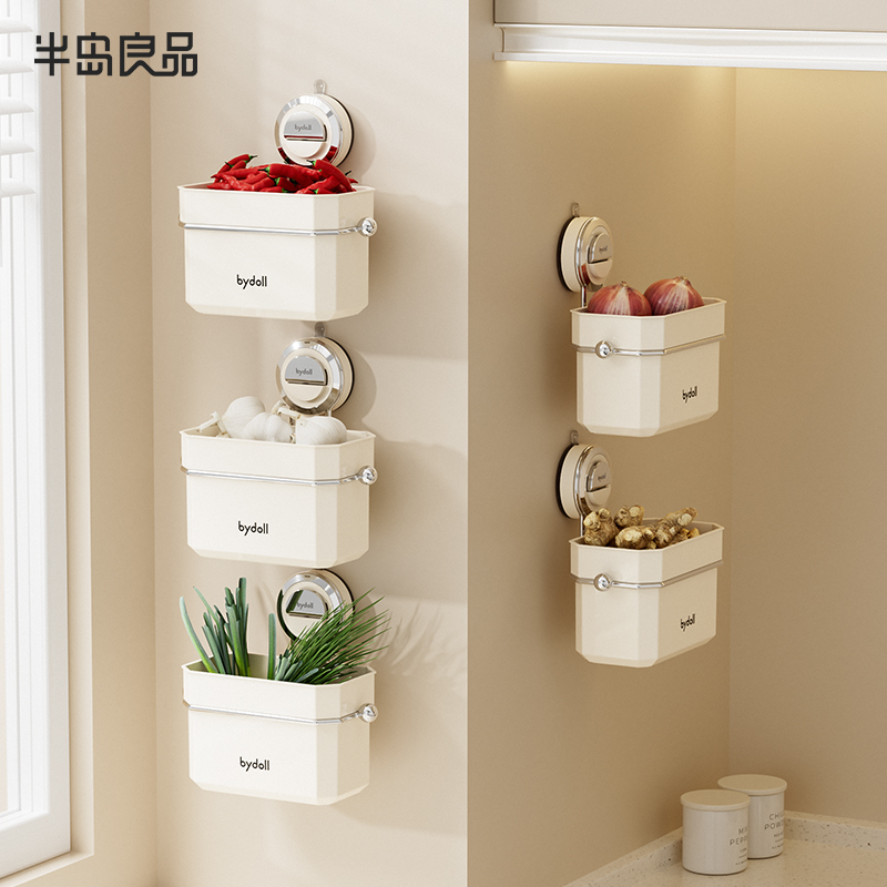 【红点设计】吸盘葱姜蒜收纳盒