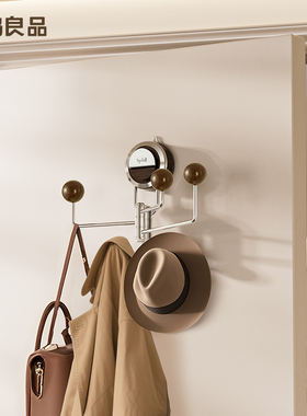 半岛良品吸盘门后挂钩免打孔衣服包包收纳架门口钩旋转置物挂衣架