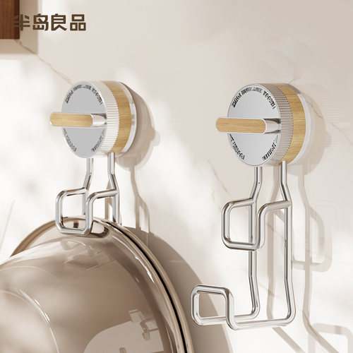 卫生间脸盆壁挂式收纳架新款墙上吸盘免打孔浴室洗澡盆置物架子Y