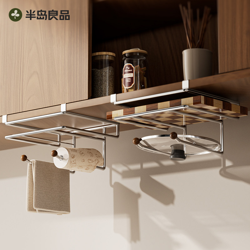 厨房砧板架锅盖架橱柜吊柜下放置架菜板案板壁挂多功能置物架图片