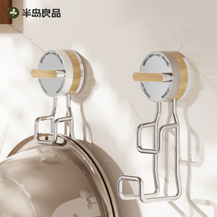 卫生间脸盆壁挂式收纳架新款墙上吸盘免打孔浴室洗澡盆置物架子Y