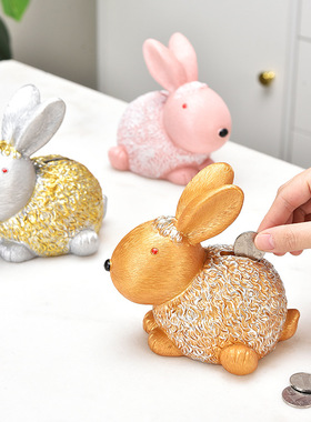 创意富贵卡通兔子存钱罐摆件