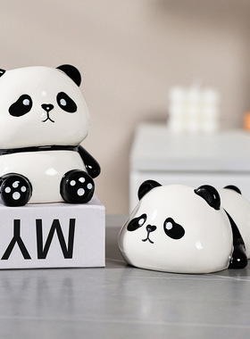 陶瓷熊猫存钱罐可存可取礼物摆件