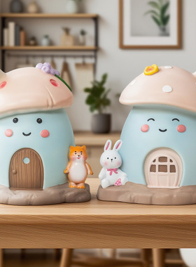 搪胶防摔蘑菇屋存钱罐装饰摆件