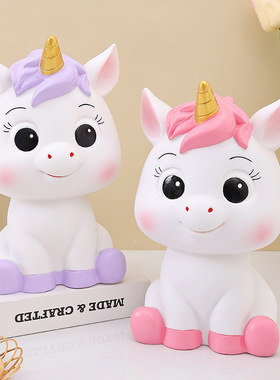 跨境新款独角兽存钱罐儿童搪胶储蓄罐防摔储钱罐生日礼物家居摆件