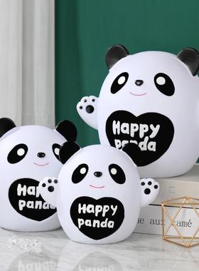 创意大号熊猫只进不出存钱罐摆件