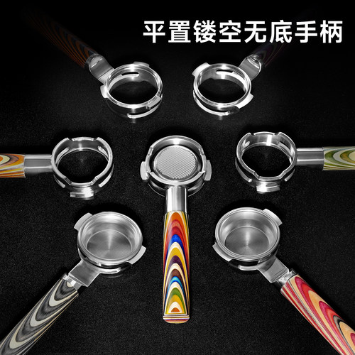 彩色滑板木系列CNC一体精雕工艺