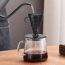 Tarachine同款螺旋手冲咖啡滤杯V30滴漏式1人份AS树脂锥形甜筒杯