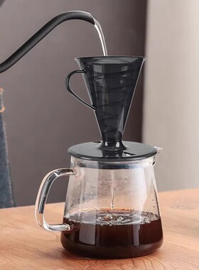 Tarachine同款螺旋手冲咖啡滤杯V30滴漏式1人份AS树脂锥形甜筒杯