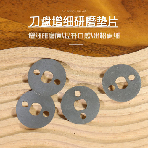 百胜图V1二代2sap铂富8系马克西姆磨豆机豆仓残粉气吹清洁器配件