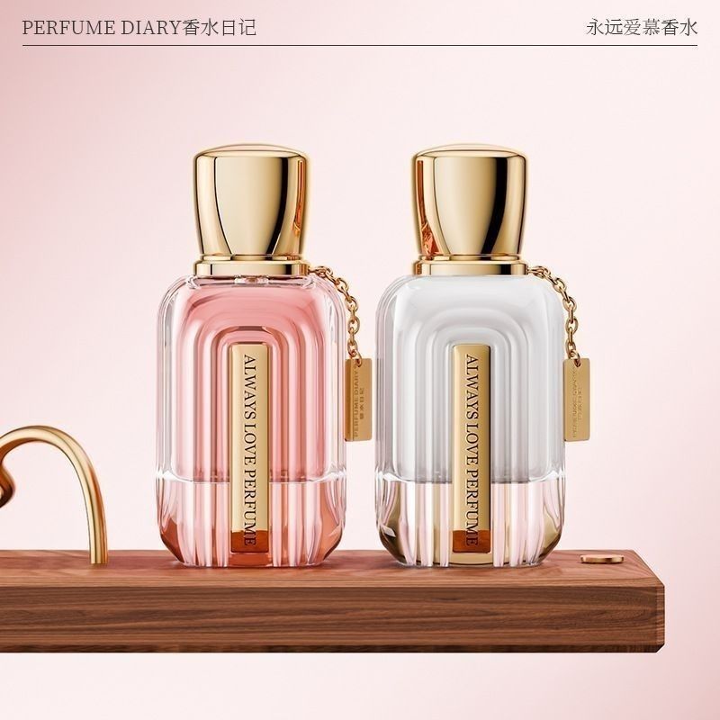 香水日记永远爱慕香水女士留香