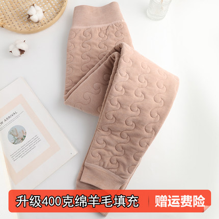 羊毛保暖裤加绒女加厚内穿德绒衬裤高腰打底裤男冬季紧身特厚棉裤