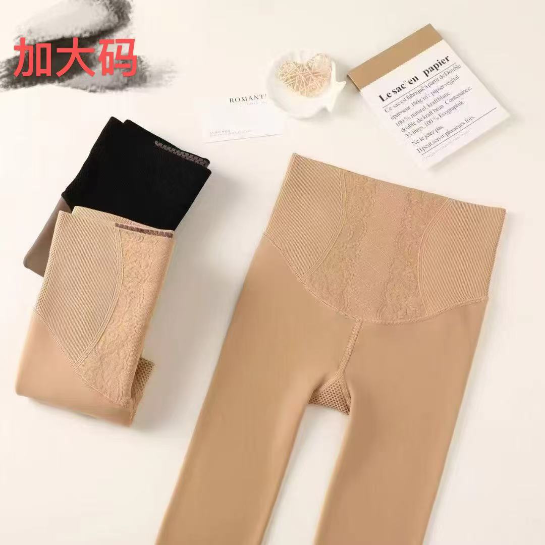 VK定制 韩版时尚加绒打底袜光腿神器7112