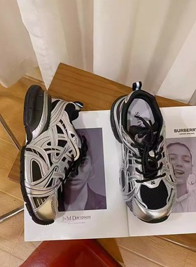 VK定制 韩版真皮时尚休闲运动鞋女3376-62