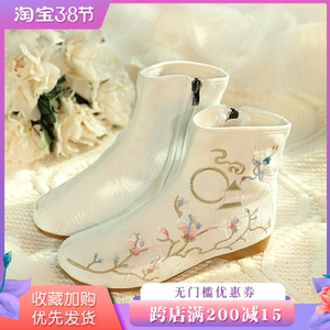 汉服靴子女春季民族风短靴布靴绣花鞋冬天加绒汉服鞋子古风鞋淡雅