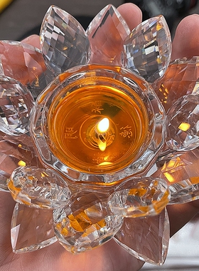 水晶七彩莲花烛台供佛供灯摆件