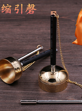纯铜引磬寺庙佛具包邮