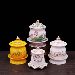 佛堂用品莲花供杯陶瓷佛前圣水杯观音大悲水佛具供佛净水杯供佛杯