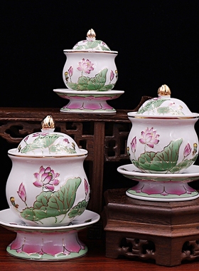 陶瓷浮雕描金供水杯