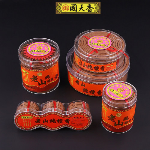 国天香天然檀香盘香印度老山檀
