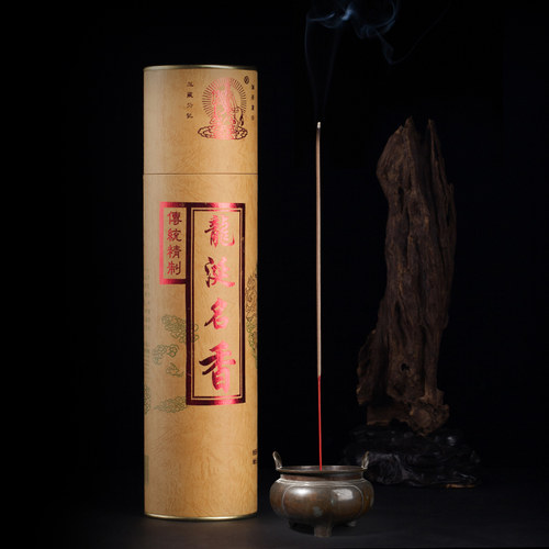 美真香天然龙涎大桶名香