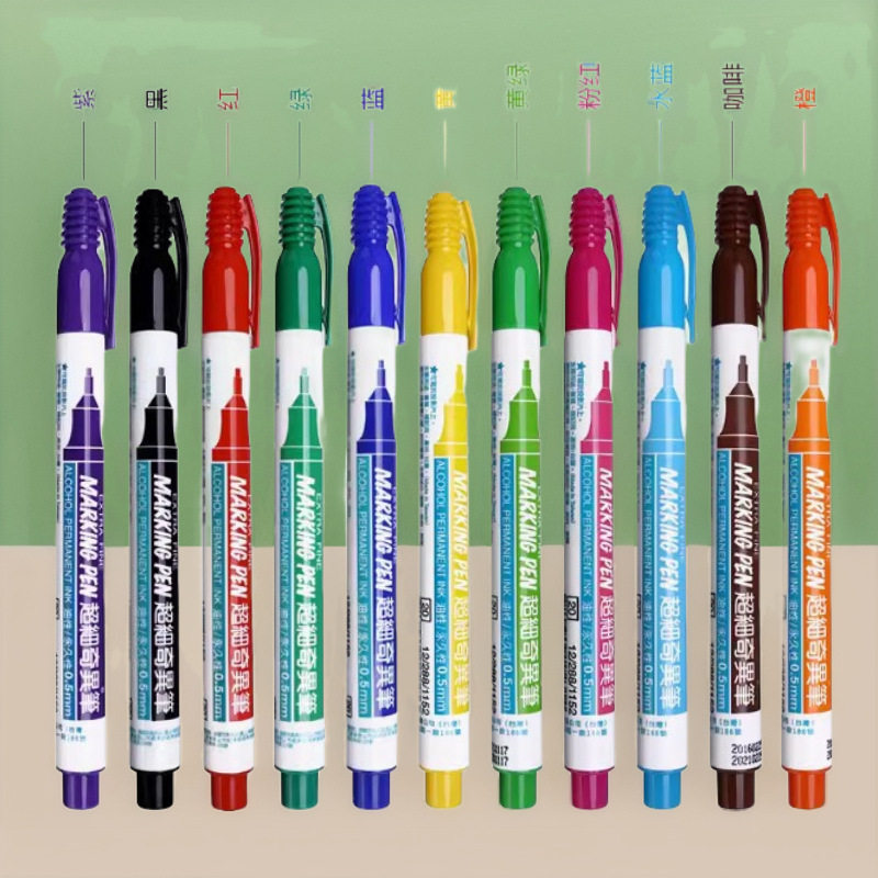 雄狮油性细头勾线笔0.5mm