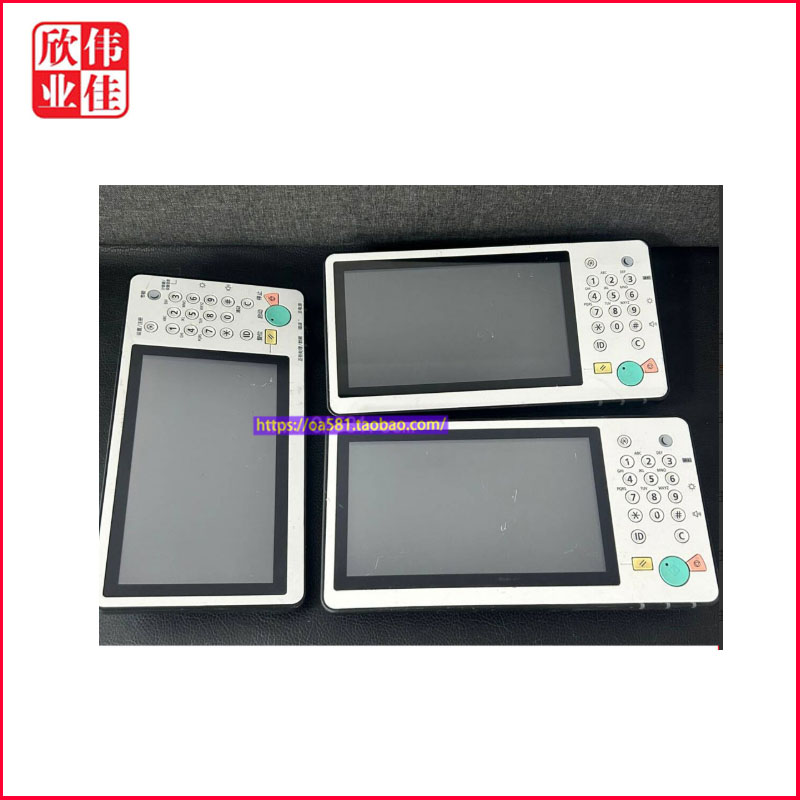 IR C3520 C3525 C3530 操作面板 液晶屏 触摸屏 组