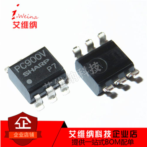 PC900V 贴片 SOP6 全新进口原装 PC900 光耦 光隔离器