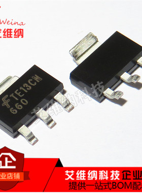 NZT660 660 双极结型晶体管 贴片PNP功率管 60V 3A SOT223 全新