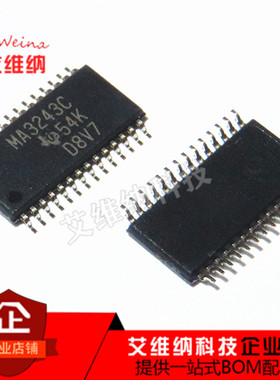 全新原装进口 MAX3243CPWR MAX3243CPW 丝印MA3243C 贴片接口芯片