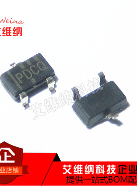 TPS3809I50 TPS3809I50QDBVRQ1 丝印 PDCQ 贴片SOT23全新原装进口