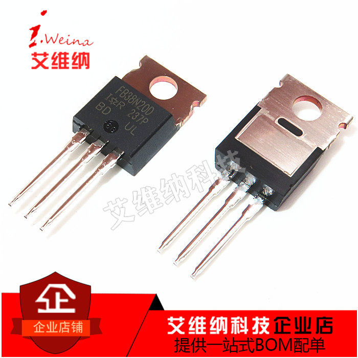 IRFB38N20D FB38N20D 44A/200V TO220 N沟道 场效应管 全新原装
