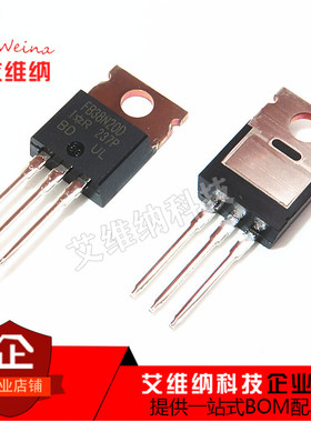 IRFB38N20D FB38N20D 44A/200V TO220 N沟道 场效应管 全新原装
