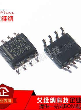全新原装 TLV2372QDRG4Q1 2372Q1 运算放大器芯片 贴片SOP-8