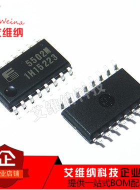 全新进口原装 FA5502M 5502M SOP16 功率因率校准控制芯片