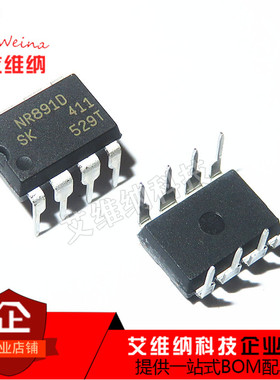 全新原装 直插电源管理IC NR891D NR8910 DIP-8